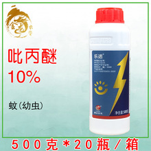 ���_��͸10%�����ѹ���׷۟���ʭ���������x�����rș���x��500g