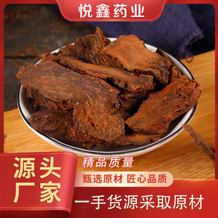 �������l�����i� �ֹ����x�нӴ�؛ ؛Դ���|