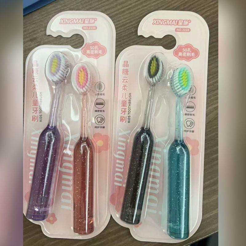 大人用の高級凸面ローマ柱歯ブラシ、柔らかい毛、家庭用カップル歯肉保護クリスタルディープファミリーパック|undefined
