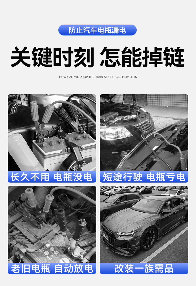 Car battery power-off switch pure copper 12v trolley truck 24v battery artifact pile head total gate negative brass