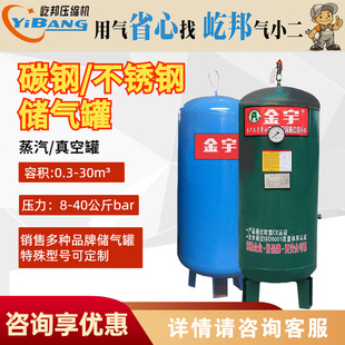 �����y¡̼䓲��P䓸߉���ʽ��ʽ�՚�������������0.6 1 2 ����