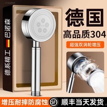 304���P䓻������^�ֳ�ʽ��������ԡ��ԡ�ԟ�ˮ����ԡ�Ӊ�ɏ���^