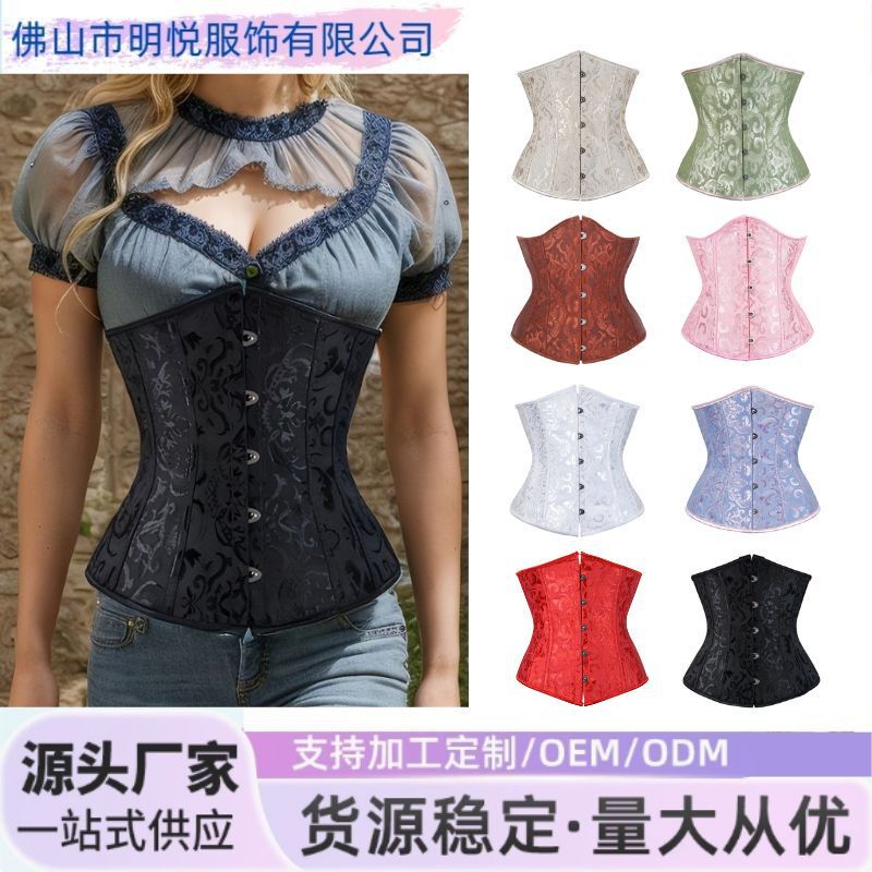 Corset Source Factory Bridal Dress Court Shaper Jacquard Waist Clip Waist Cover Waist Protection Waist Belt