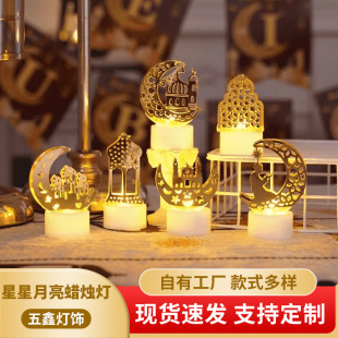 �Ж|�����b��Fˇ���Ɵ��U�յ�����������Ҿӹ�ˇƷС�[��Ϟ�T��