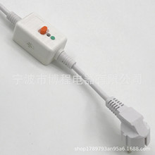 늟�ˮ�����^�Դ���Wʽ©�����w���^�Դ��©늱��o�Դ��16A