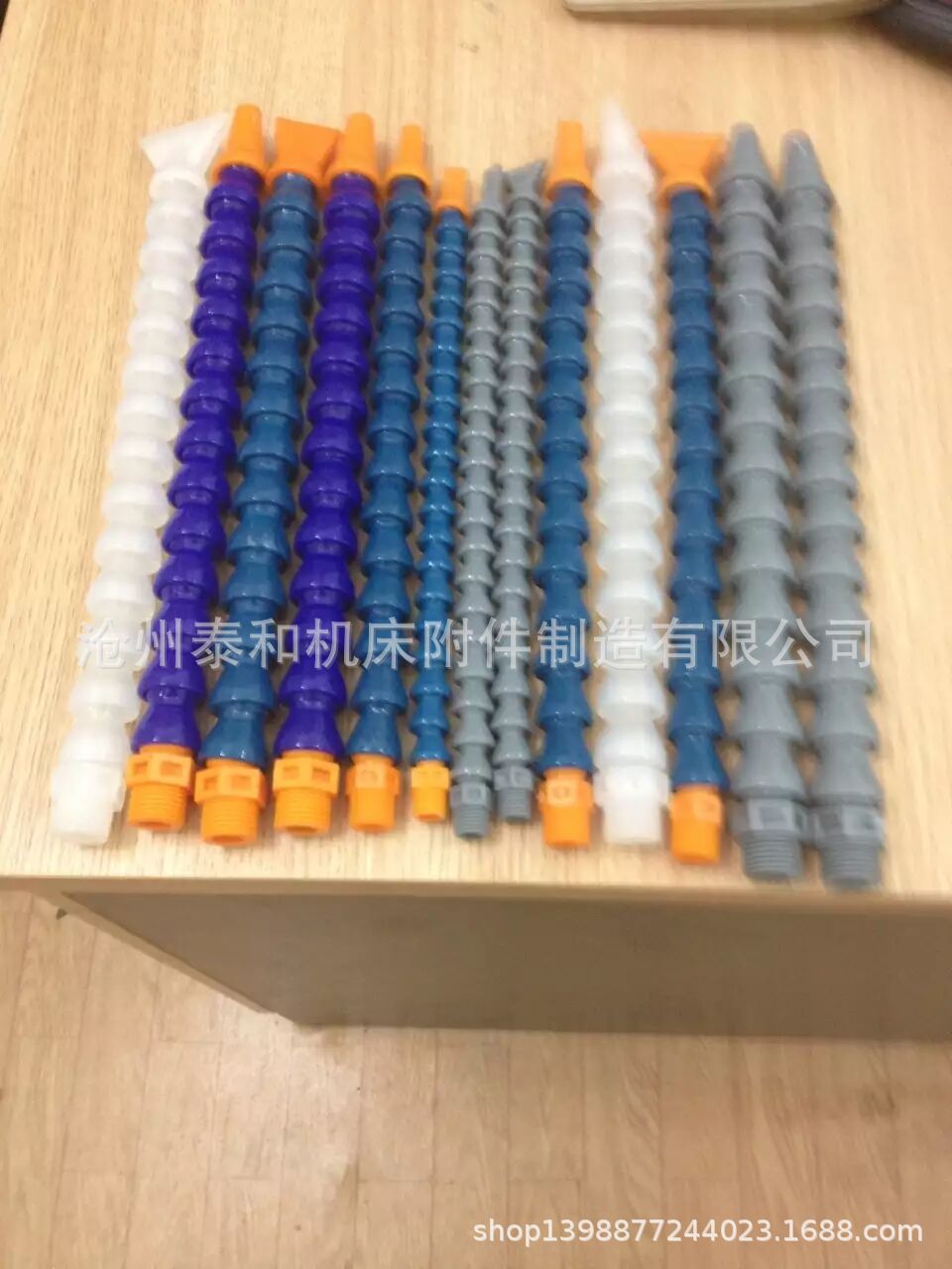 Plastic cooling Cooling Sprinkler pipe Injector tube Blow pipe Universal Tube Bamboo tube