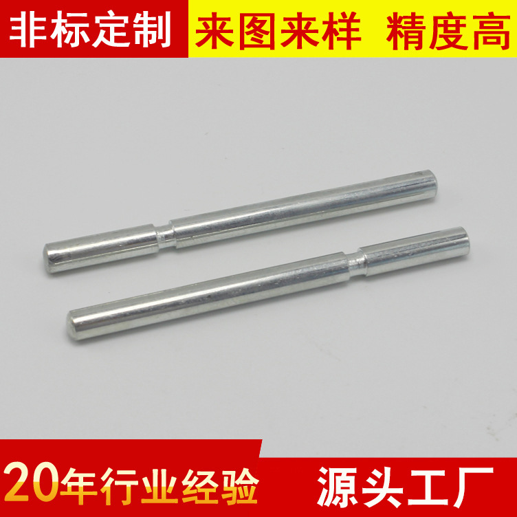 供数控车床cnc加工 304不锈钢机加工 机械配件加工