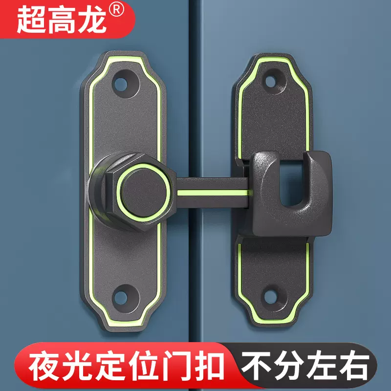 插销门栓室内免打孔门锁卫生间门扣移门卡扣大门老式明装房门闩锁