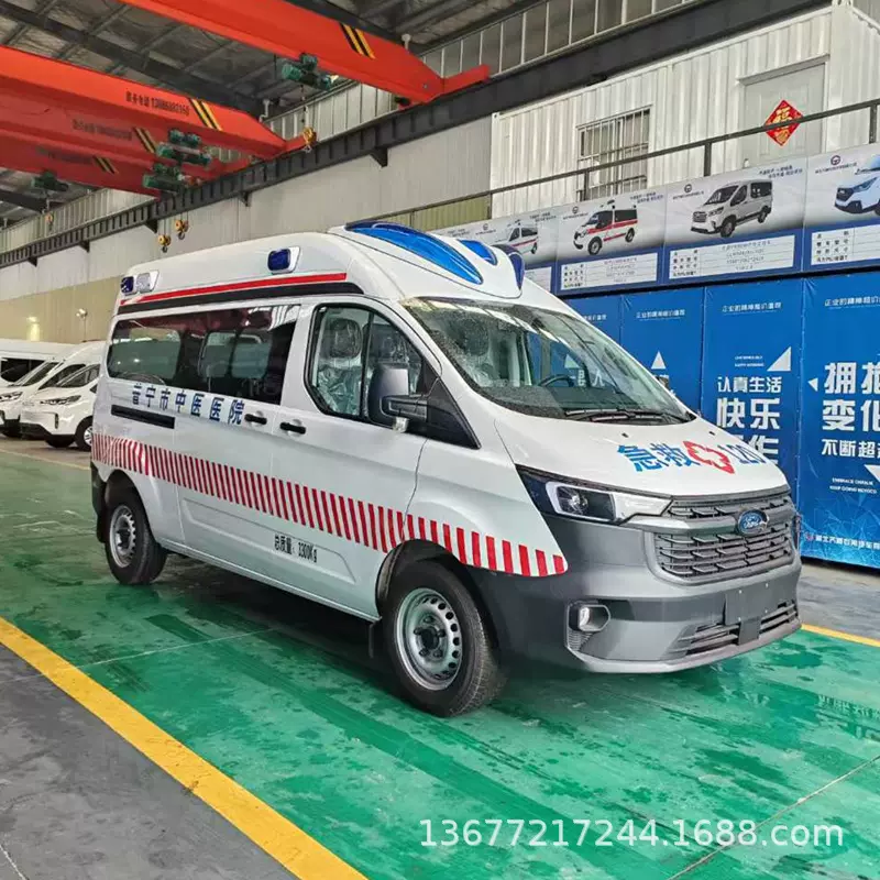 依维柯救护车医院救护车体检医疗车IVECO方舱负压救护车120急救车