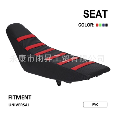Suitable for Exc Xc Sx Cr Crf Yz Yzf Wr Wrf Rmz Drz Seat Cushion Cover and Seat Cushion Leather, Universal (Motorcycle General Parts)
