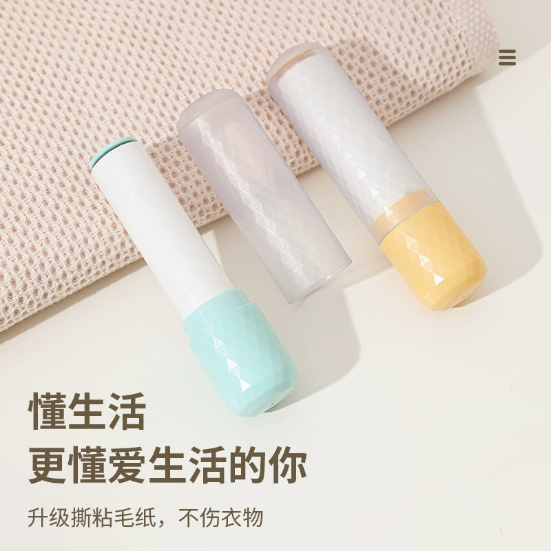 Разорванный бумажный примочитель для волос