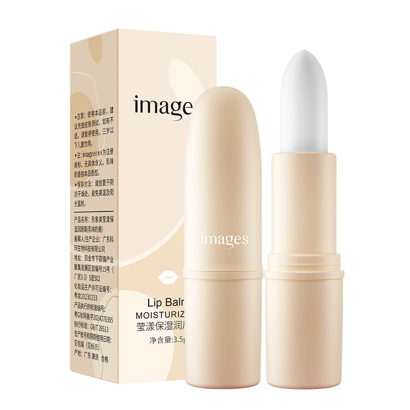 Imagen Belleza Lip Balm hidratante anti-agrietamiento desvanecimiento líneas de labios hidratante protección de labios lápiz labial base lápiz labial al por mayor