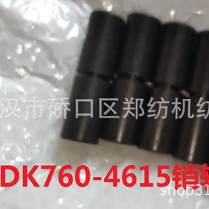 Zhengzhou Textile Machinery/Truetzschler аксессуары для чистки и чесания/аксессуары для чесальных машин DK760-4600 штифт DK760-4615
