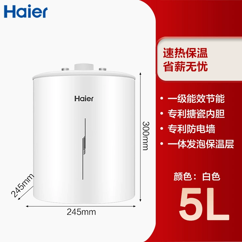 Haier кухонный бойлер EC6.6FP, бытовой электрический накопительный водонагреватель 6.6 л/7 л, ограниченный нагрев, настенной вывод воды