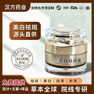 �羳����������˪����Ժ����������Ʒ���y���ֺ�ɫ���S�ְ��o�w