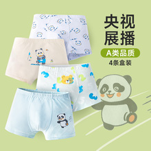 ��ͯ�ڿ���ͯ����a����ƽ�Ƕ̿��к������д�ͯ�Ľǿ��Ĳ���ƨƨ