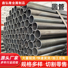 q235B/Q355B���ˈA�܏S��С�ڏ��˻��A�ܺ���̼䓹ܺ�Ƥ�F�A��