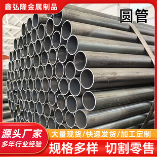 q235B/Q355B���ˈA�܏S��С�ڏ��˻��A�ܺ���̼䓹ܺ�Ƥ�F�A��