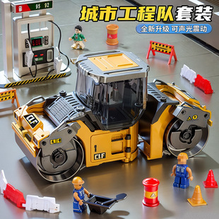 [Simulated 4D Vibration] Large Alloy Double Steel Road Roller Toy Kidsren's Engineering Vehicle Bulldozer Boy