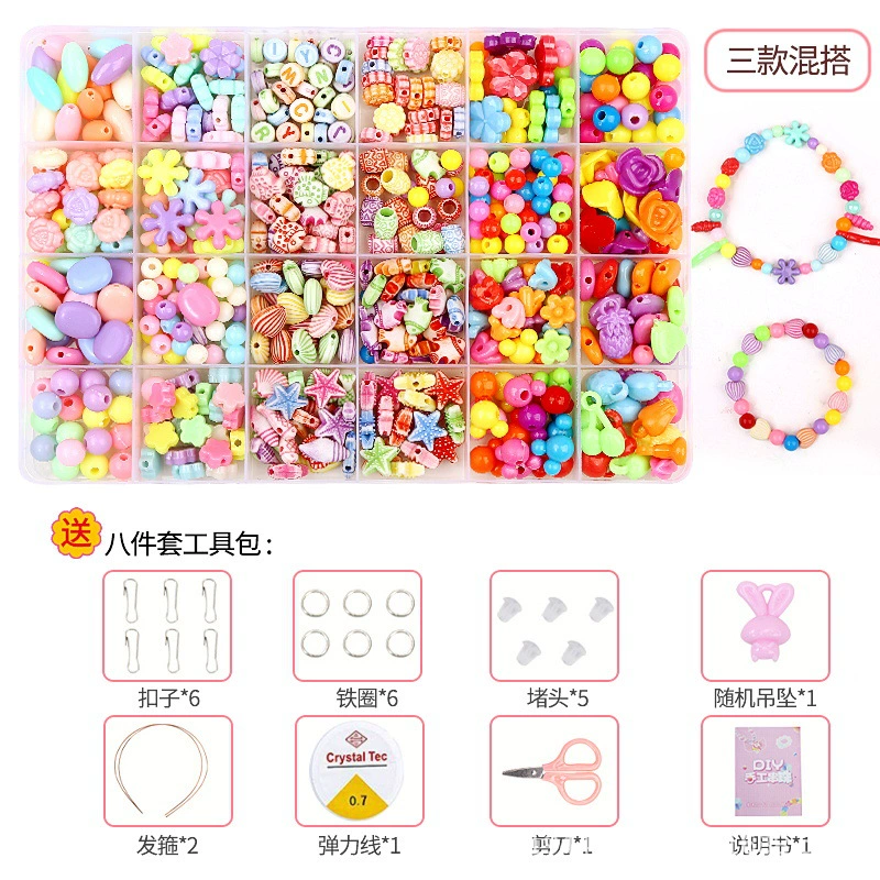 Toy with beads, materials set, shoulder bag, necklace and bracelet, accessory, beads, handmade