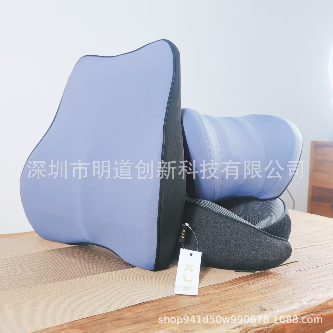 跨境热销云枕系列-腰枕/头枕/U型枕三件单品能量磁场负离子记忆棉