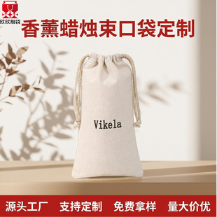 ���鲼���ڴ�������޹Ϟ�T���b���K���������yƷ�ռ{����ӡLOGO