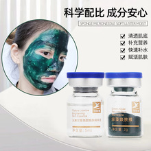 d΢ᘟw׺ ᘺտsëwɫޑƤwԺ׺