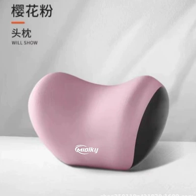 Waist support, Pillow Car Headrest Cushion for Long - sakura-pink-headrest