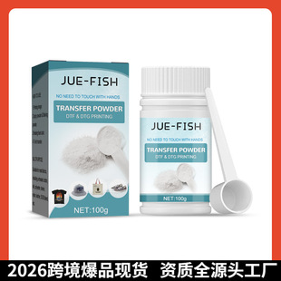 JUE&nbsp;FISH&nbsp;�Dӡ�����z��&nbsp;��ӡ�C����;혻���ˮϴӡӡ�������z