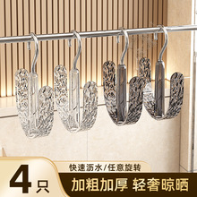 �̨����Ь�ܷ��L������Ь���������Ь�����๦�ܿ����DЬ�Ӓ��h