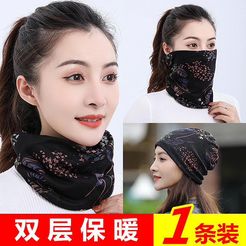 [더블 웜] 블랙 파우더 꽃