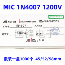 1N4007 ֱ������������ IN4007 MIC 1A1200V ɢװ/��� DO-41ͭ��