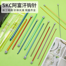 skc�������h������X���ë��ᘇ����m�ӵ�̺�������b�h����b