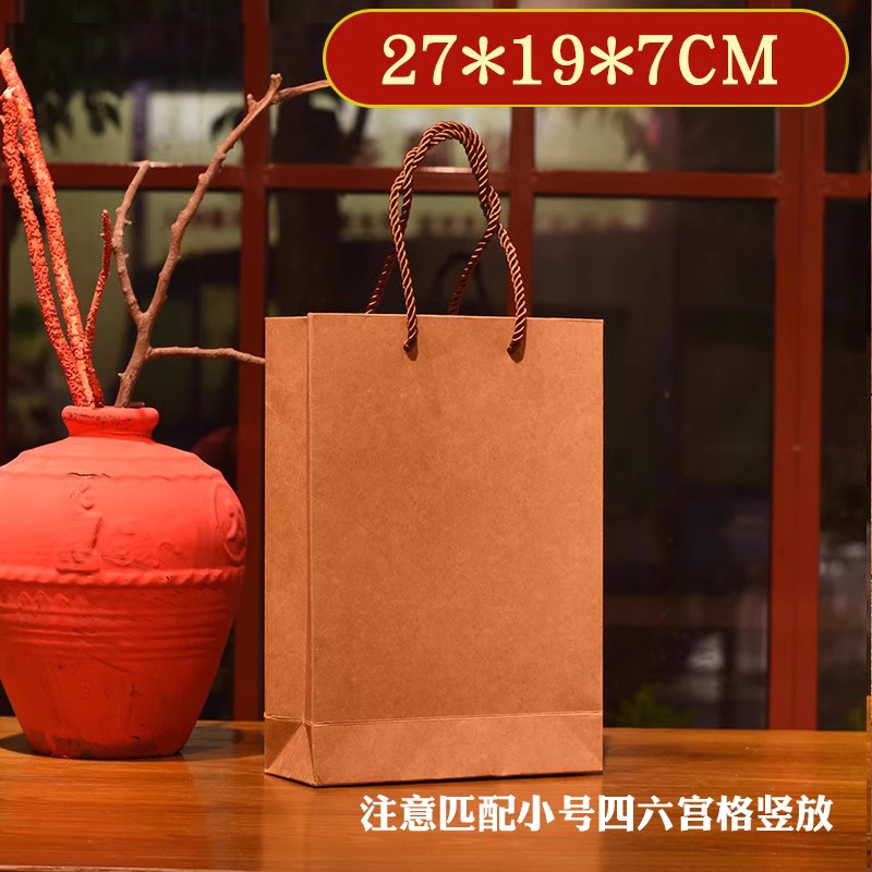 Caja tradicional de pastel de luna de estilo antiguo, papel kraft retro 500g, 1 kg, 4 cápsulas, caja de pasteles, caja de embalaje portátil