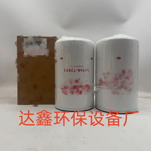 ���ҹ�Ӧ���̻�е�ھ���������о������S1560-72051��������о