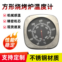 �����tBBQ�ض�Ӌ �����t�ض�Ӌ��ը��p���ٜض�Ӌ����ض�Ӌ