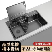 304���P䓼Ӻ񉺼yˮ�� �N����βێ��rˮ����P�͸��g ����Rȫ