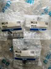 �ֻ�ԭװSMC��ָ����MHKl2-12S