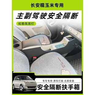 �L��Lumin������Ŵ����ͨ����ȫ�����ַ���Ŵ�����п��b�����