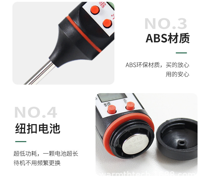 详情页_12.jpg