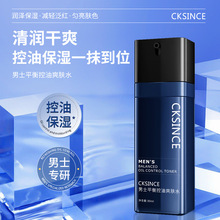 CKSINCE��ʿ����ƽ�����ˬ�wˮ�aˮ������ˮ�տsë�����wˮ