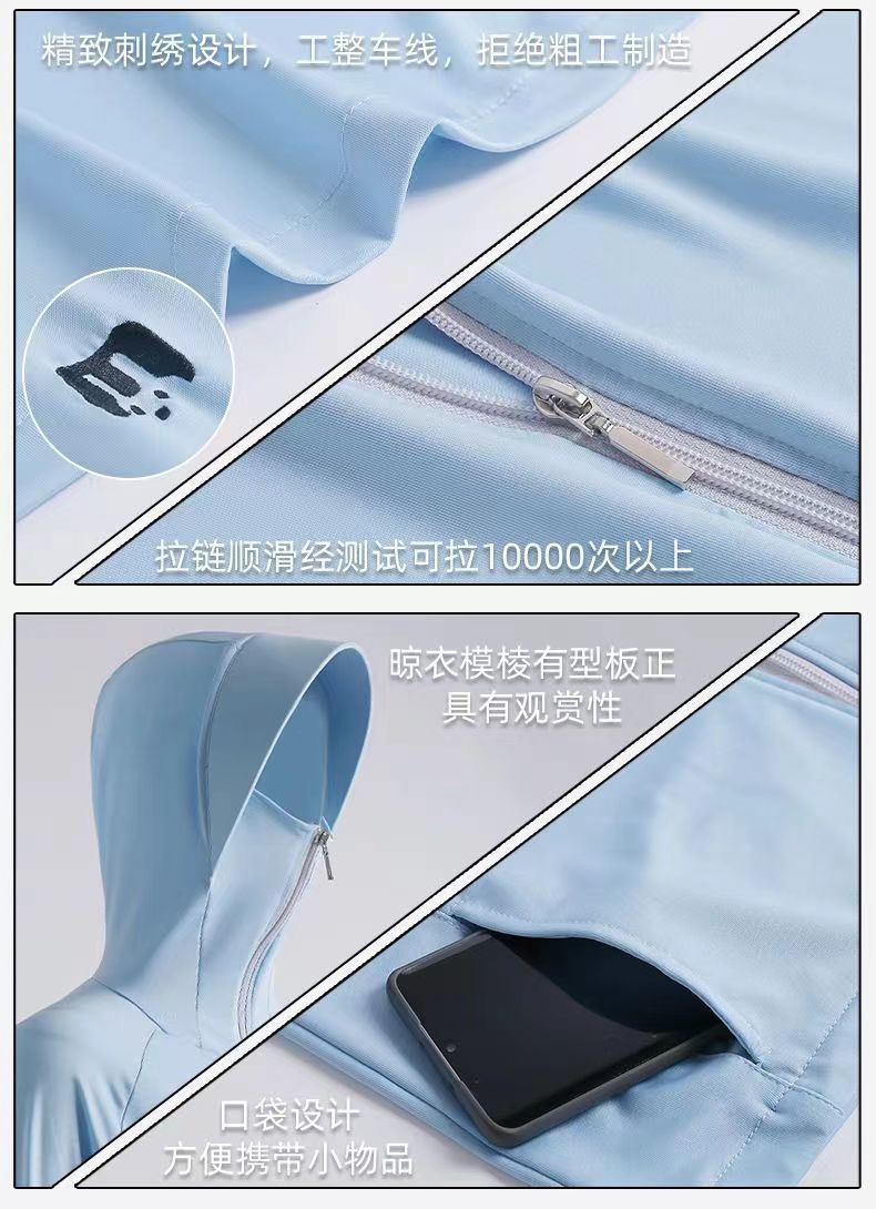 9bb759a4-5473-4706-9cf4-0bb70bb6e162.jpe