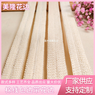 �޾���߅�l��߅С���L�Ҽ��������b�����o�����ּy��߅��DIY�ֹ�