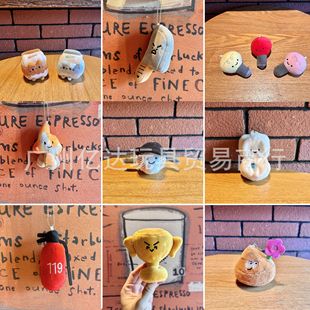 ������`����ë�q��ߒ�������������耳׿۹����Θ���ץ�C����