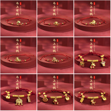 ���걾���ꃺͯ���K�ִ��ֹ�������朼t�K����ʽ2026�tɫ���Ů