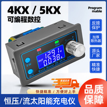 4KX����������ֱ�����{�����Դ �ɾ����Դ�a���a��̫��ܳ�늃x