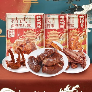 ������h�خa��������188g�����u��ζ������ʳ��Y������uζС��