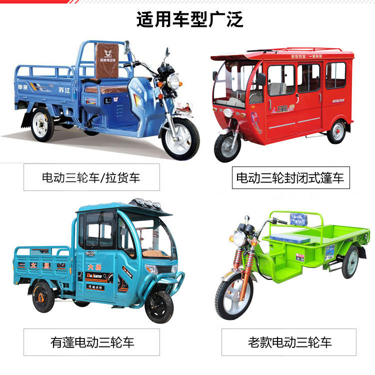 Triciclo eléctrico 150A DC contactor 12V48V60V72V relé contactor disyuntor para el dibujo del coche en blanco