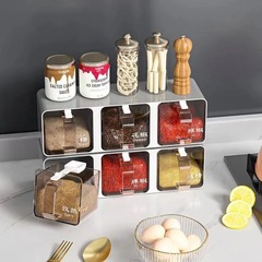 調料盒廚房家用免打孔壁掛式組合套裝收納瓶鹽味精調味瓶罐置物架