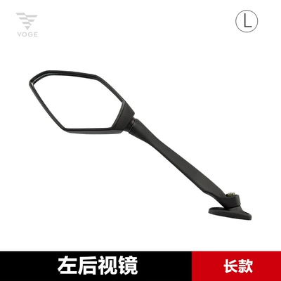 Original 300RR rearview mirror for Loncin motorcycle LX300GS-B-D Wuji locomotive original mirror (Motorcycle rearview mirror) - long-style-left-rearview-mirror-original-genuine-product